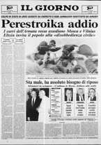 giornale/CFI0354070/1991/n. 169 del 20 agosto